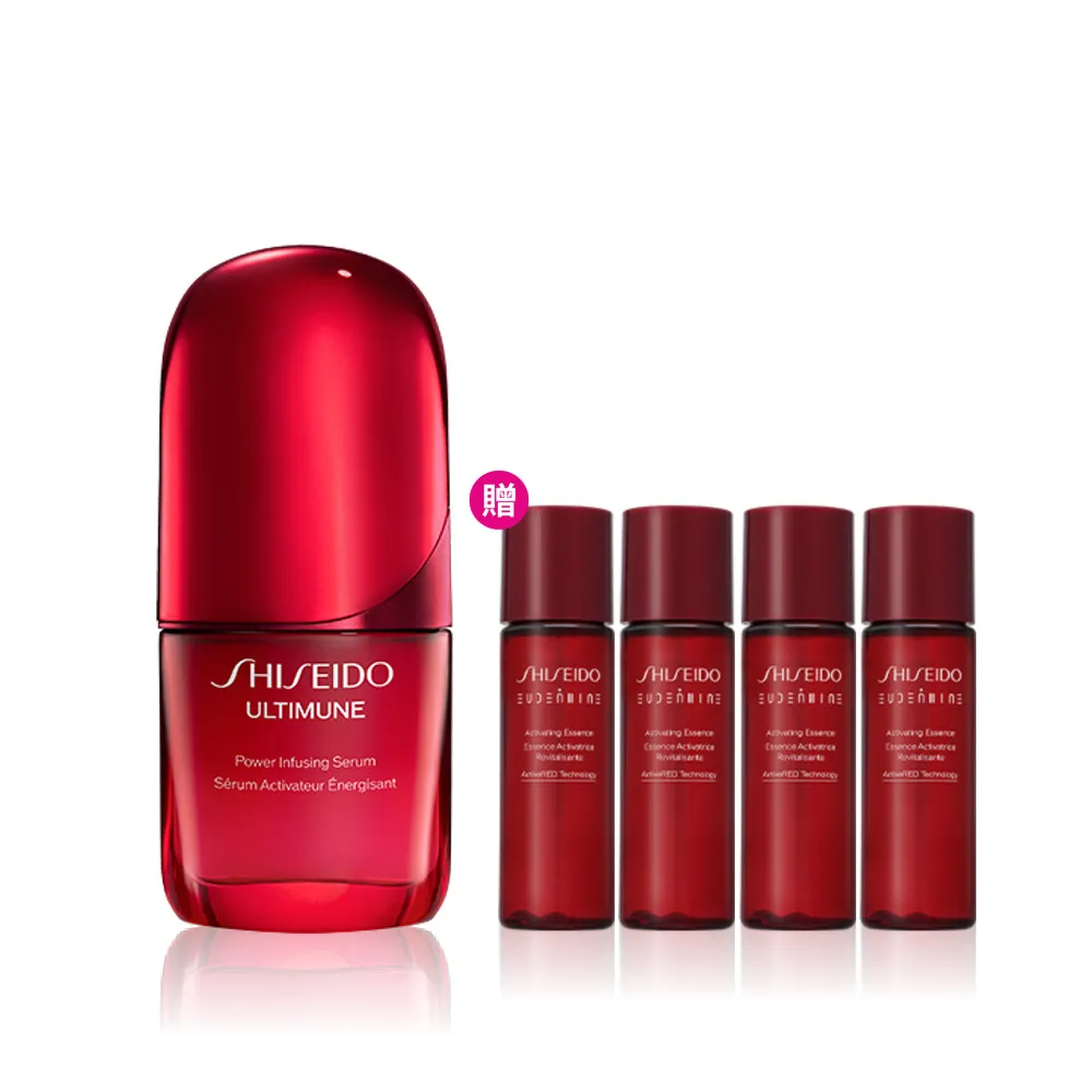 【SHISEIDO 資生堂國際櫃】紅妍山茶花修護精華 30mL(小紅瓶/精華液/保濕/抗老/美容課程後可以使用)
