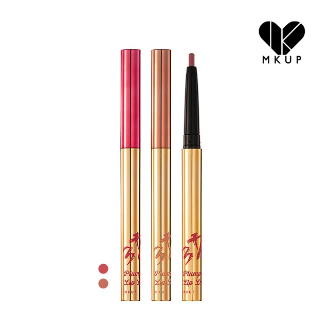 【MKUP 美咖】立體嘟嘟唇線筆(改變唇型 嘟感升級)