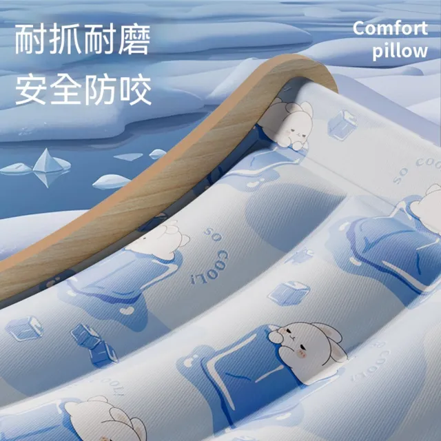 【Quality 聚家】懸空寵物冰窩 寵物冰感躺椅 凝膠降溫寵物窩 寵物涼墊 寵物床大號（懸空透氣/耐磨耐抓）
