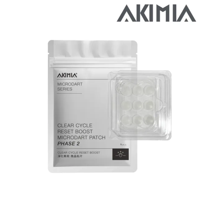 【AKIMIA】CLEAR CYCLE RESET BOOST 淨化無瑕代謝調理微晶貼片（9入）