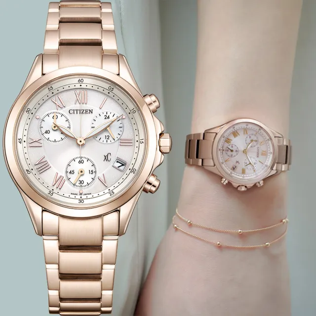 【CITIZEN 星辰】XC 光動能計時女錶-玫瑰金/32.5mm 錶 生日禮 送禮(FB1405-58A)