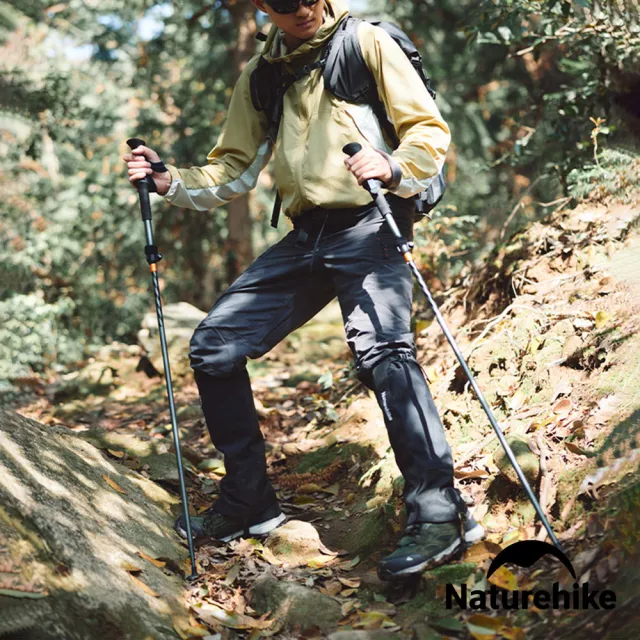 【Naturehike】長風UL碳纖維鋁合金五節折疊登山杖 DS012 單支(台灣總代理公司貨)