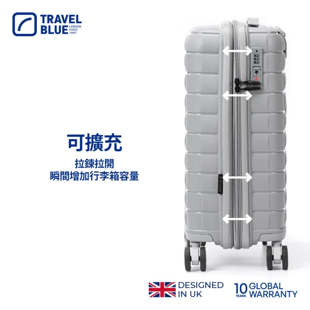 【Travel Blue 藍旅】Everest 聖母峰 24吋 時尚登機箱/行李箱  (可擴充/多色可選/保固+保修)