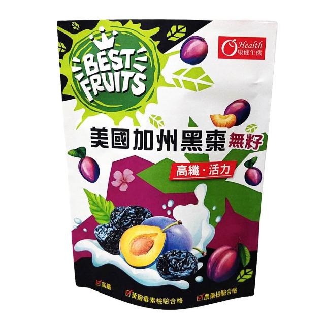 【康健生機】美國加州黑棗無籽(100g/包)