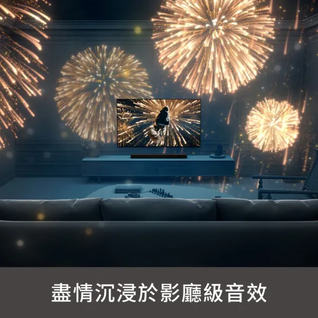 【SONY 索尼】HT-A7100+SA-SW7 聲霸重低音組(Bar 7搭載100W重低音組)