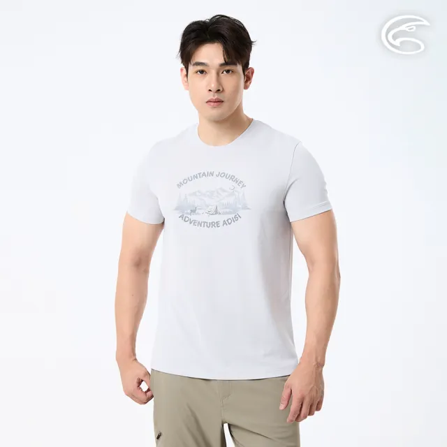 【ADISI】男UPF50+防曬抑菌短袖排汗衣 AL2611069 冷灰 M-2XL｜抗UV 吸濕排汗 防臭 彈性 上衣