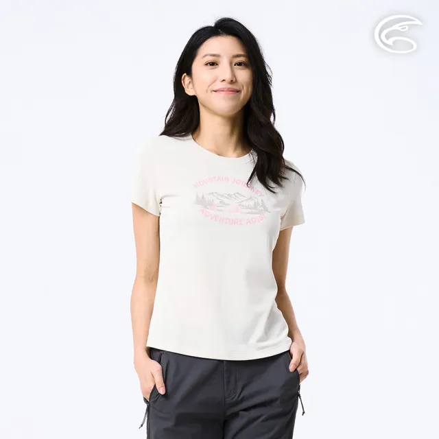 【ADISI】女UPF50+防曬抑菌短袖排汗衣 AL2611070 象牙白 S-2XL｜抗UV 吸濕排汗 防臭 彈性 上衣