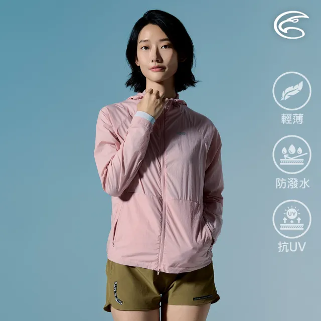 【ADISI】女輕肌感超撥水抗風透氣野跑連帽外套-可自體收納 AJ2611076｜UPF30+ 輕量 彈性 防潑水 跑步外套
