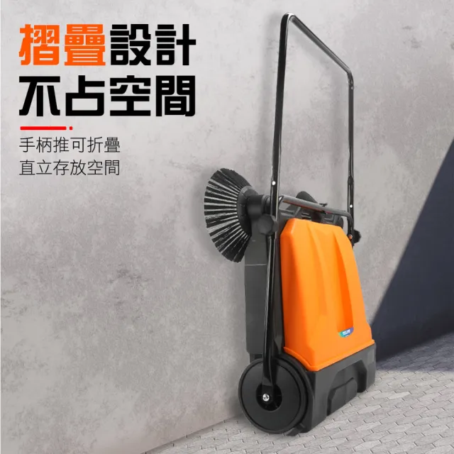 樹葉掃路車 清潔車 落葉機 手推吸塵器 掃地機 手推式掃地車185-S4(粉塵清掃車 工廠清掃車)