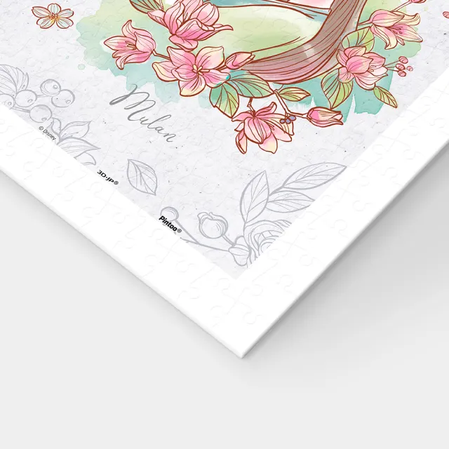 【Pintoo】迪士尼公主 - 花漾公主 - 全景長版拼圖600片