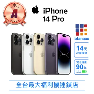 256G,iPhone 14 Pro,iPhone,手機/相機- momo購物網- 好評推薦-2026年7月