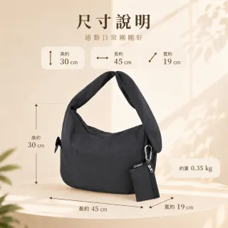 【EMMA SUE】雙11 斜背包 單肩包 牛津布 輕量 日常 百搭 大容量 女生包包 側背包 女包 女生 禮物