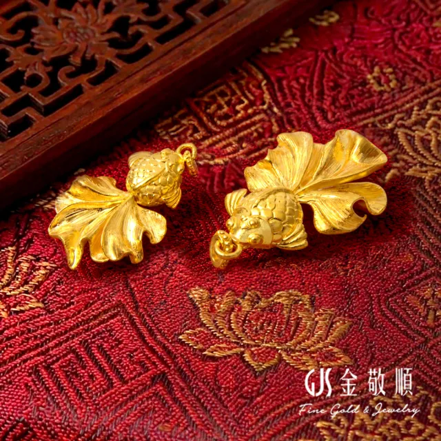 【GJS 金敬順】黃金墜子 古法金 彩鐳 幻彩金魚 中性款(金重:2.56錢/+-0.03錢)