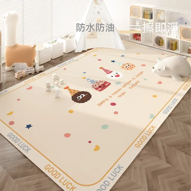 【匠俱】客廳地墊140x200cm 爬爬墊 臥室防水免洗墊子 遊戲墊地毯 pvc皮革防滑