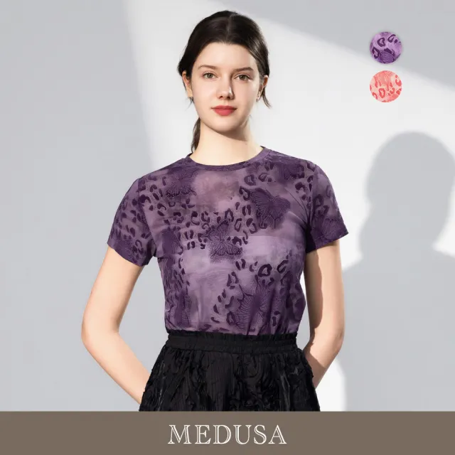 【MEDUSA 曼度莎】現貨-流光豹紋暈染短袖網布Tee - 2色（M-XL）｜短版上衣 網布T恤 休閒上衣