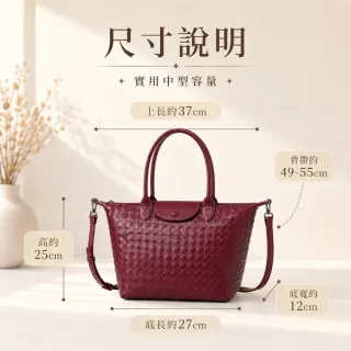 【EMMA SUE】雙11 餃子包 女包 姐妹禮物 送女友 編織包 水餃包 手提包 單肩包 斜背包 側背包 皮 