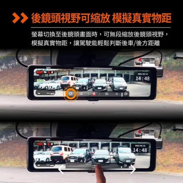 【MIO】含安裝 MiVue R890WD(前後鏡頭車內版)前後4K+4K  新2代星光級 分離式鏡頭 後視鏡型行車記錄器