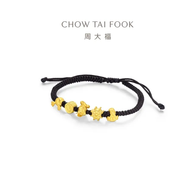 【周大福】迪士尼經典系列唐老鴨組合黃金串珠手環(附咖色繩可調整)