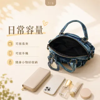 【EMMA SUE】雙11 牛仔布包 女包 女生包包 側背包 單肩包 復古 閨蜜禮物 生日禮物 斜背包 手提包