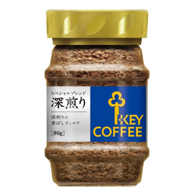 【KEY COFFEE】(特級綜/深焙)即溶咖啡(80g)即溶咖啡粉/黑咖啡/美式咖啡