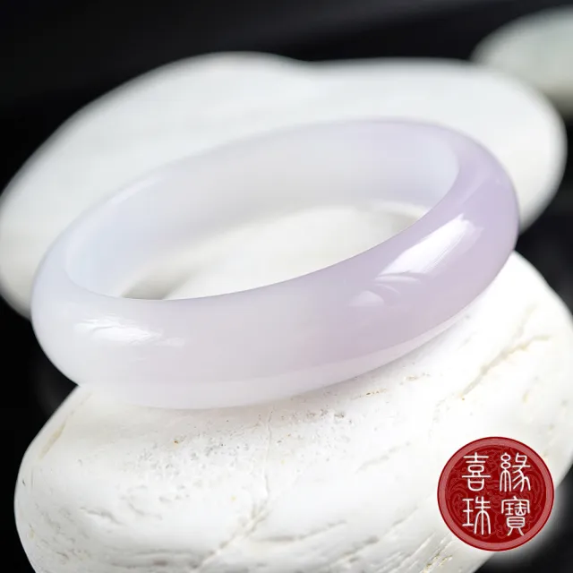 【喜緣玉品】紫羅蘭 冰種玉髓 手鐲
