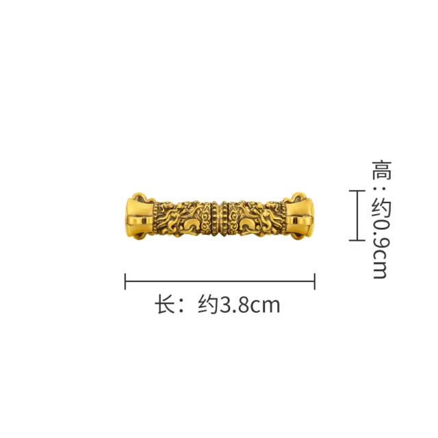 【周大福】黑神話聯名「蕩天涯」如意金箍棒黃金轉運珠手繩款(繞三圈佩戴)