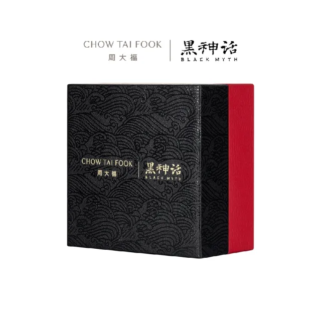 【周大福】黑神話聯名「蕩天涯」如意金箍棒黃金轉運珠手繩款(繞三圈佩戴)