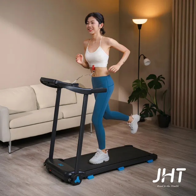 【JHT】JustRun智能電動跑步機 K-1807(健走機/走路機/超慢跑/走步機)