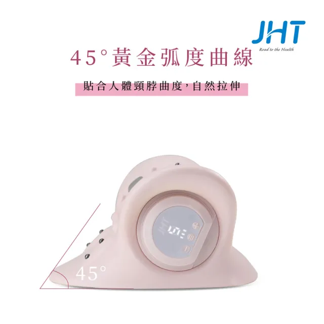 【JHT】頸椎熱敷牽引枕 K-1590(頸椎按摩/肩頸熱敷)