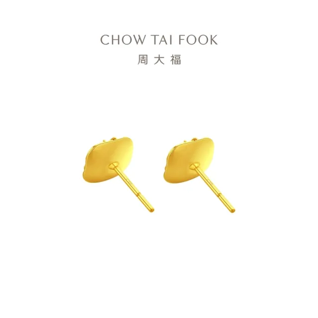 【周大福】ING系列 爆閃小方糖黃金耳環_計價黃金禮物
