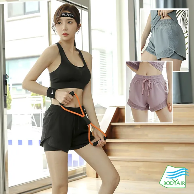 【BODYAIR】韓妞NEW HOT包腰運動短褲(瑜珈.運動.慢跑.透氣.舞蹈.運動褲)