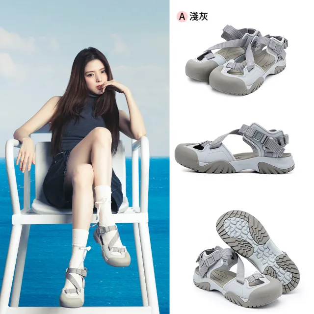 【FILA】#韓韶禧代言款 女鞋 中性鞋 涼鞋 拖鞋 休閒鞋-任選