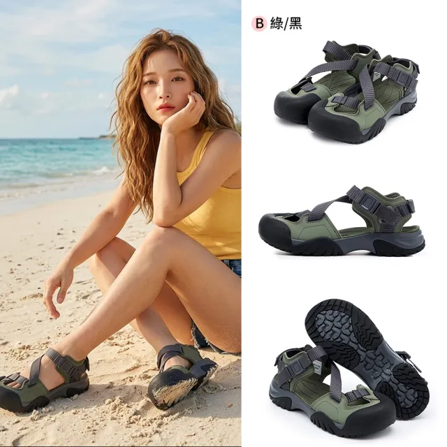 【FILA】#韓韶禧代言款 女鞋 中性鞋 涼鞋 拖鞋 休閒鞋-任選