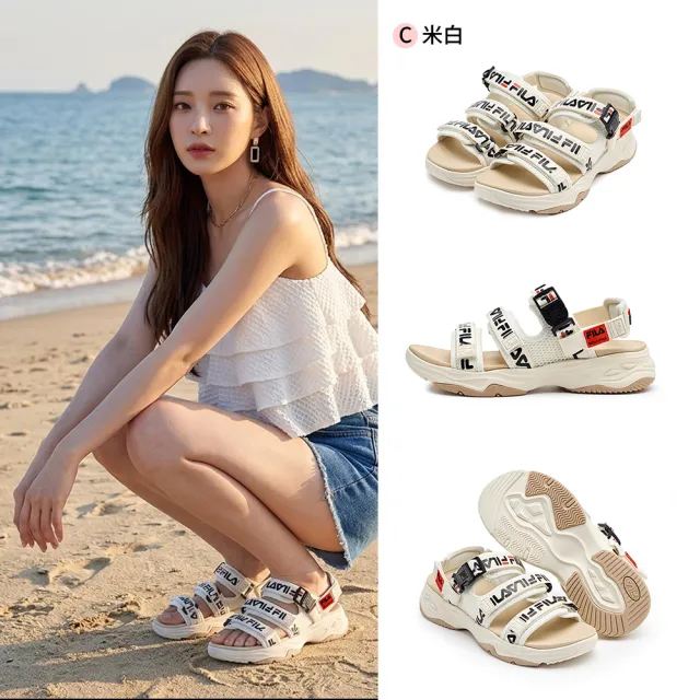 【FILA】#韓韶禧代言款 女鞋 中性鞋 涼鞋 拖鞋 休閒鞋-任選