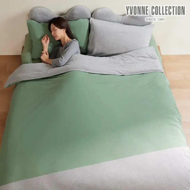 【YVONNE 以旺傢飾】100%美國棉寢具-多款任選(雙人 純棉 台灣製)