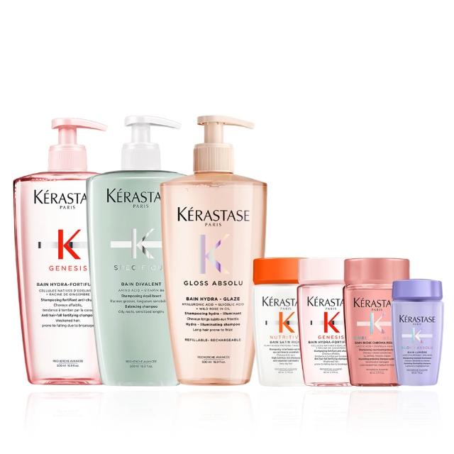 【KERASTASE 巴黎卡詩】500ml大容量髮浴/洗髮精(多款任選/控油/護色/去屑/豐盈/養髮)