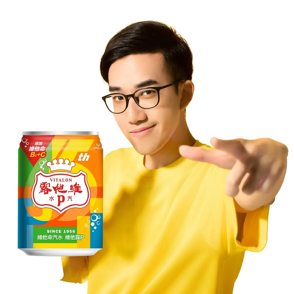 【維他露】健康微泡飲料250mlx24入/箱(官方直營-TQF微笑標章)