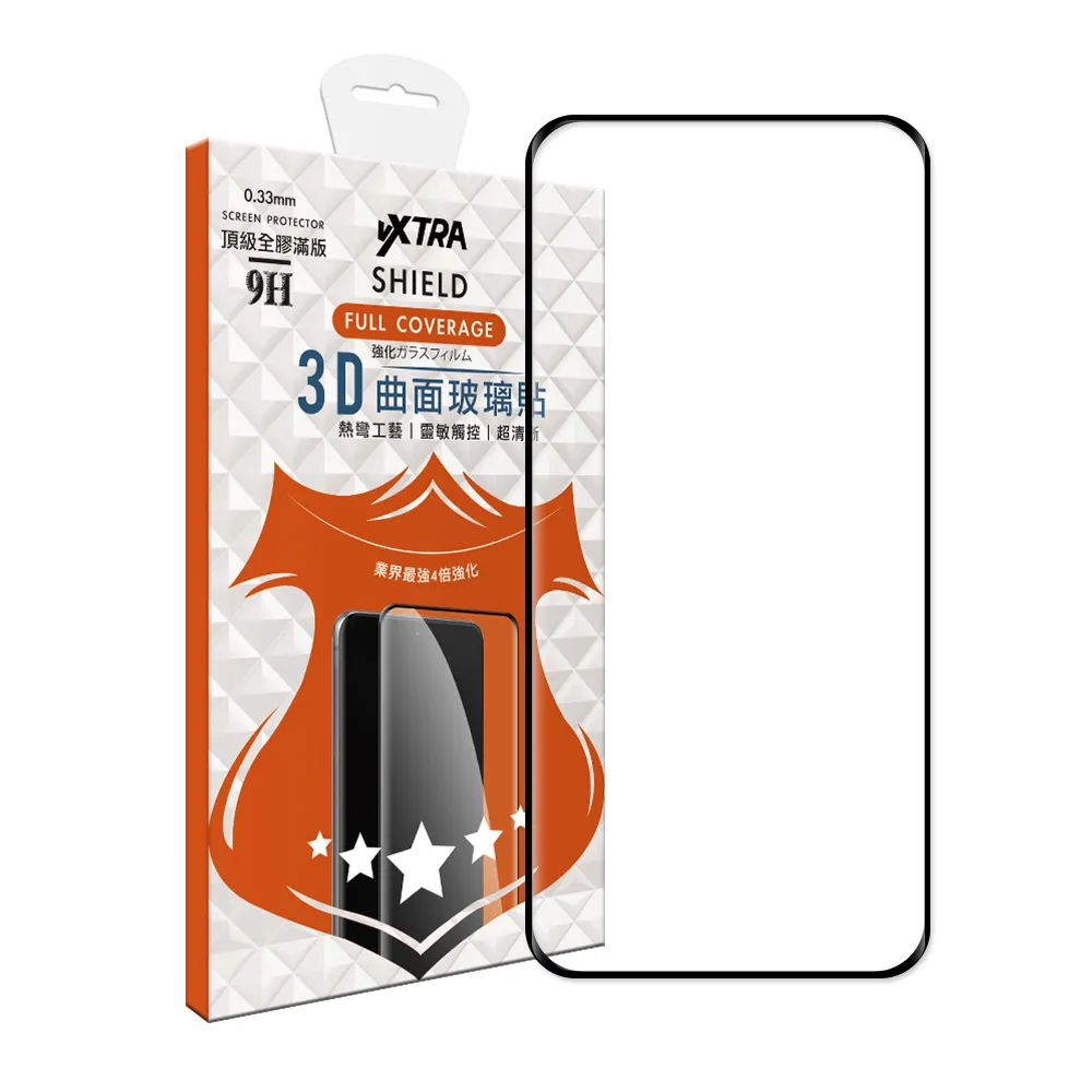 【VXTRA】紅米Redmi Note 15 Pro+ 5G 全膠貼合 3D滿版疏水疏油9H鋼化頂級玻璃膜-黑