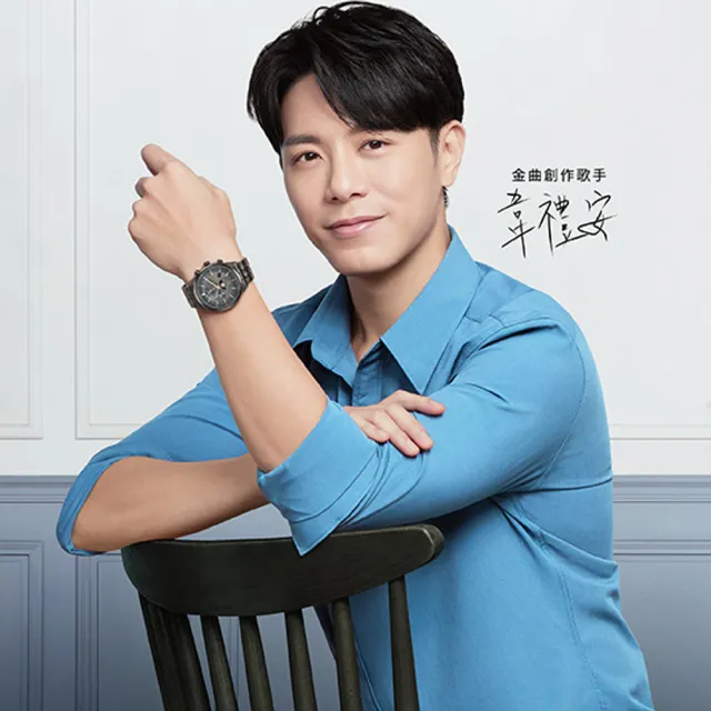【CITIZEN 星辰】GENTS 韋禮安配戴 曜月 光動能 電波 月相 男錶 石英錶 手錶 雙11 送禮(BY1037-51H)