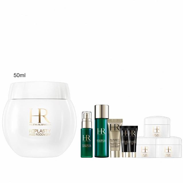 【Helena Rubinstein HR 赫蓮娜】官方直營 白繃帶修護乳霜50ml 專櫃抗老推薦/日間修護