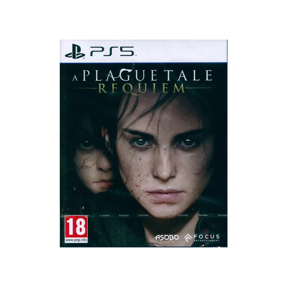 【SONY 索尼】PS5 瘟疫傳說：安魂曲 A Plague Tale Requiem(中英日文歐版)