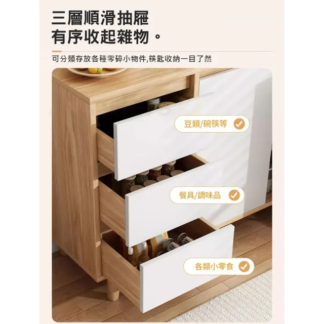 【生活藏室】雙門三抽實木腳收納餐邊櫃100cm寬 茶水櫃 客廳收納櫃 多層抽屜櫃 電器收納櫃 餐櫥櫃