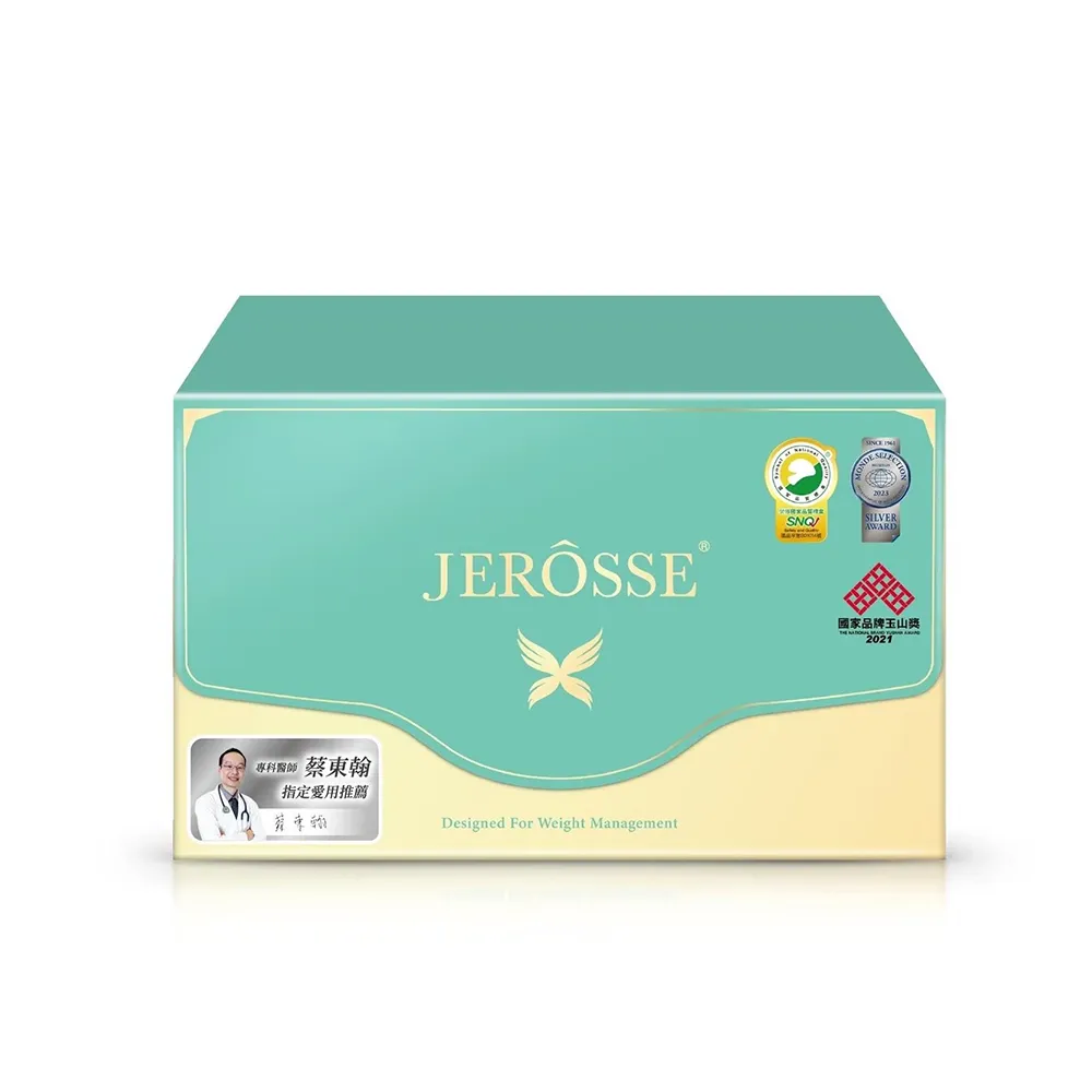 【JEROSSE 婕樂纖】纖纖輕鬆飲X(時尚小綠/醫師推薦)
