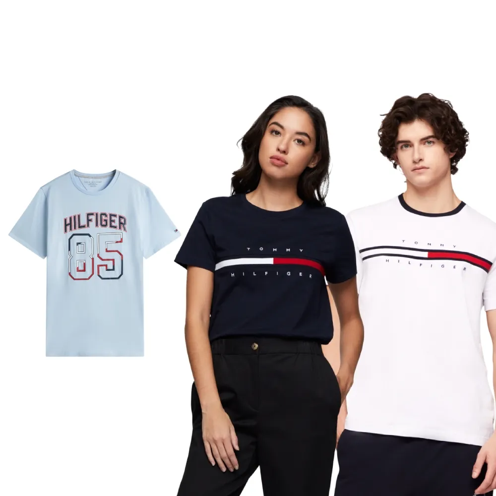 【TOMMY HILFIGER】官方旗艦館 經典男女短袖T恤 多款任選