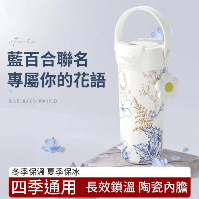 咖啡直飲杯