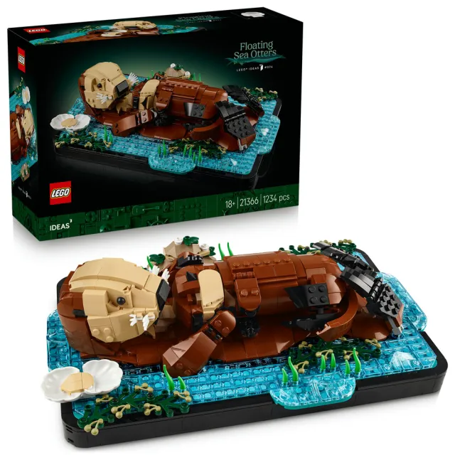 【LEGO 樂高】Ideas 21366 漂浮海獺(動物玩具 居家擺設 玩具 積木 禮物)