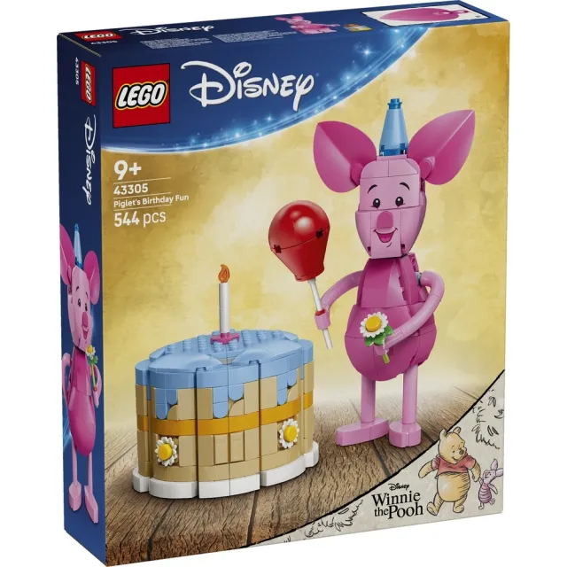 【LEGO 樂高】迪士尼系列 43305 小豬的歡樂生日(小熊維尼 迪士尼 禮物 積木)