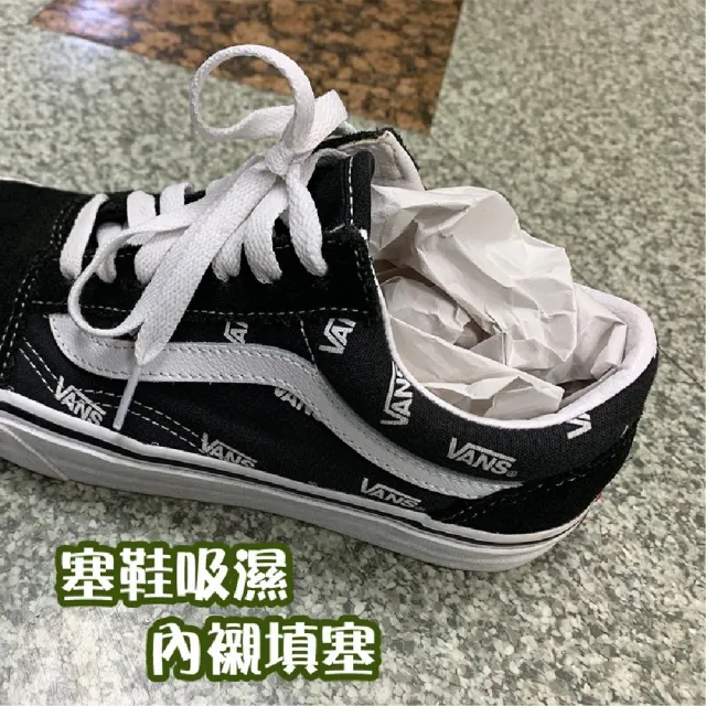 【CLEAN 克林】歐洲進口白報紙38x53cm(新聞紙 土報紙 填充紙 鞋盒紙 搬家包裝 包裝紙 寵物鋪底 蔬果包裝)