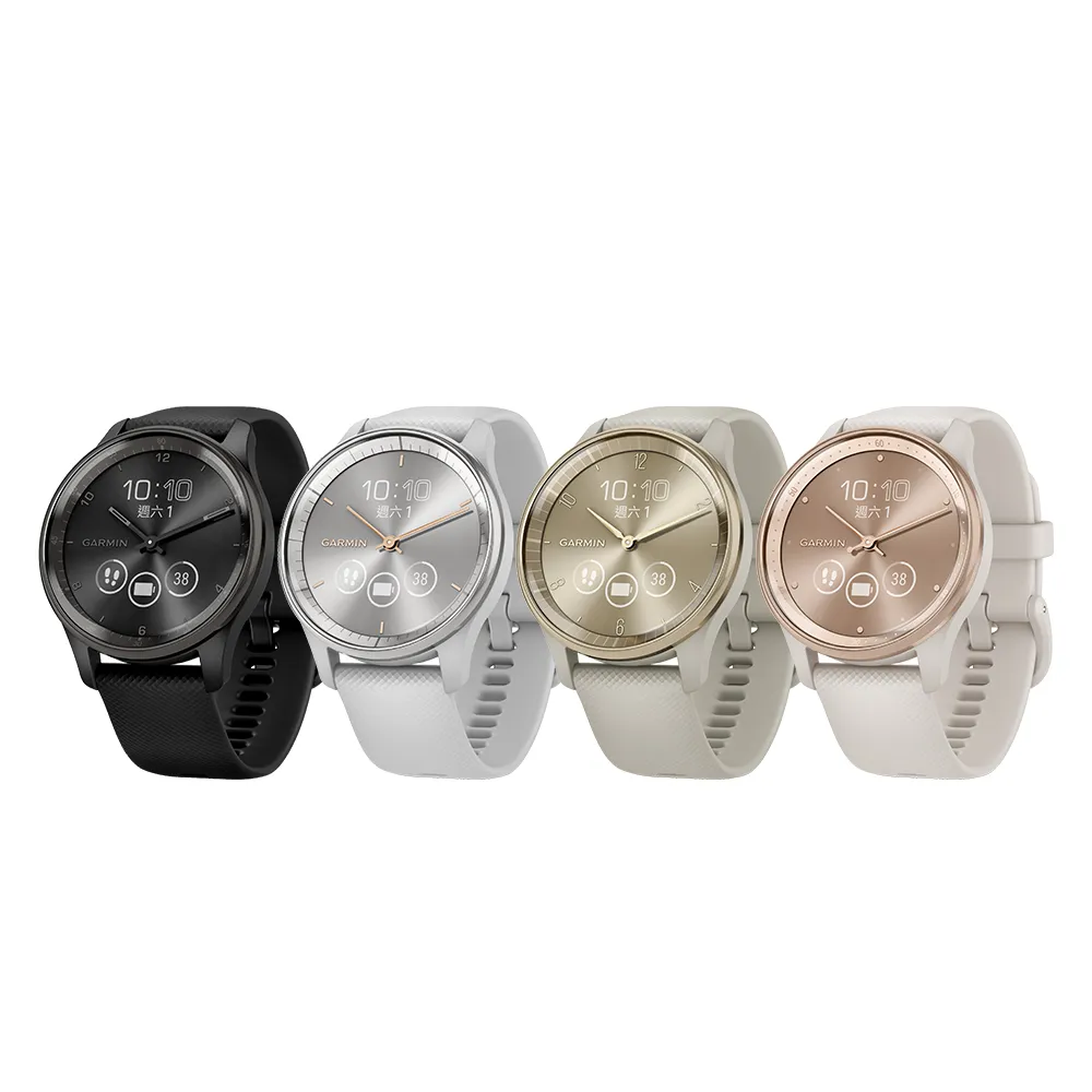 【GARMIN】vivomove Trend 指針智慧腕錶