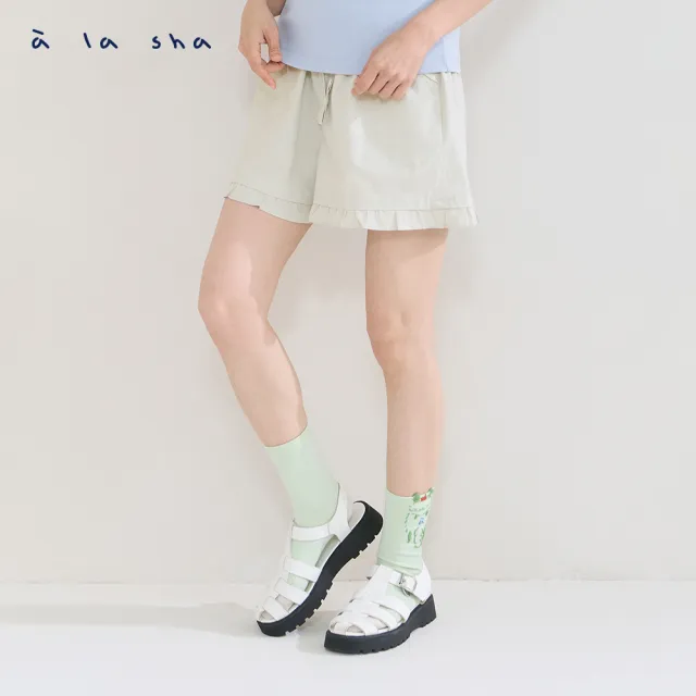 【a la sha】荷葉邊下襬造型短褲